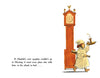 Obadiah the Bold (PB)