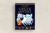 D'Aulaires Book of Greek Myths