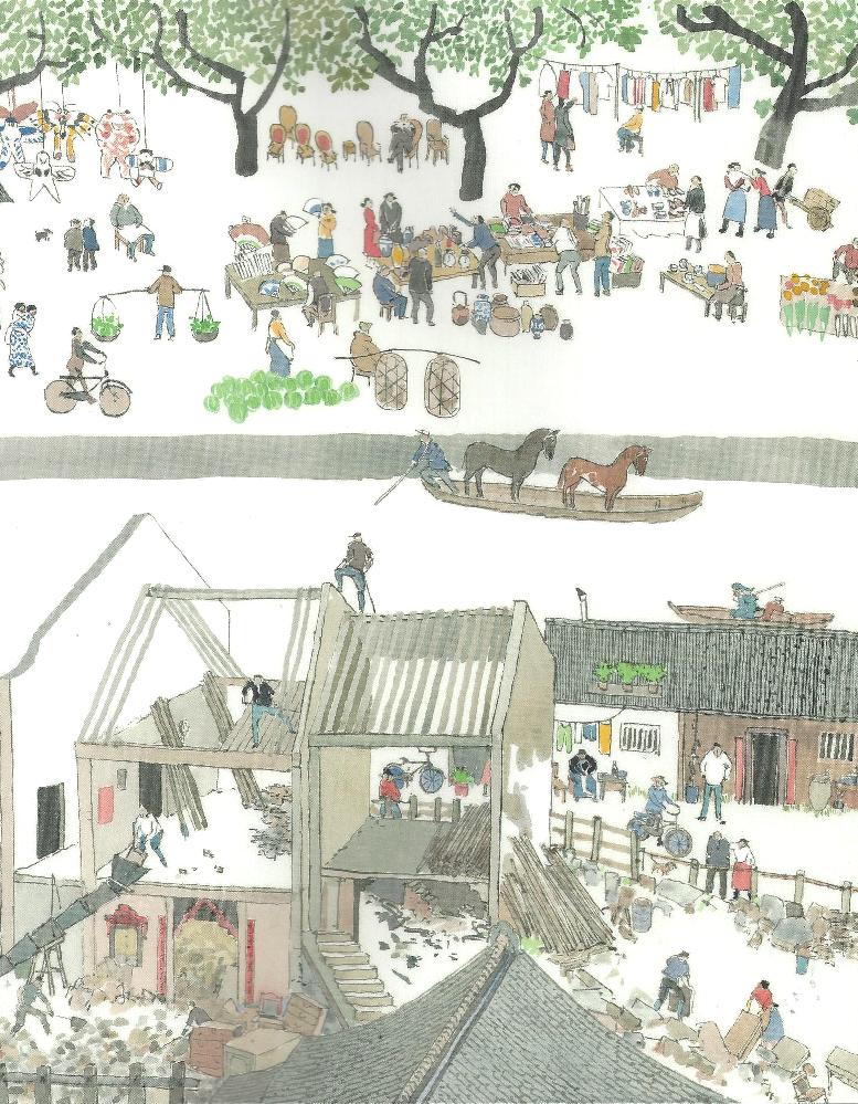 Anno's China (PB)