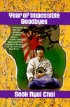 Year of Impossible Goodbyes